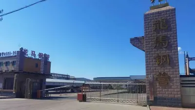 product-1-1 product-1-1