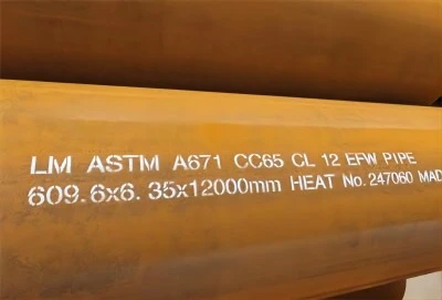 ASTM A671 GR CC65 pipe ASTM A671 GR CC65 pipe