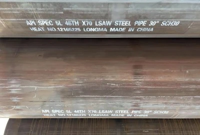 API 5L 70 Pipe API 5L 70 Pipe