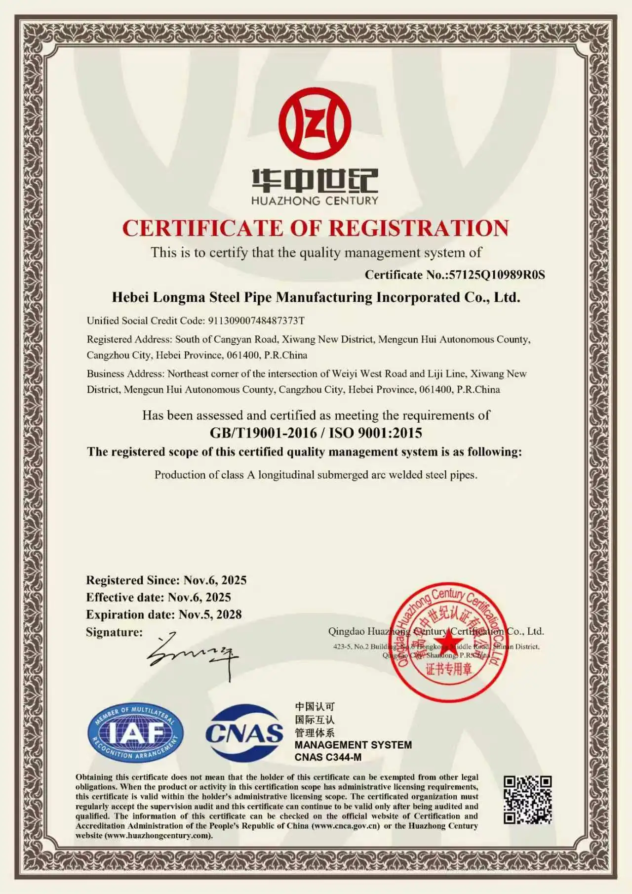 Certificado ISO 9001