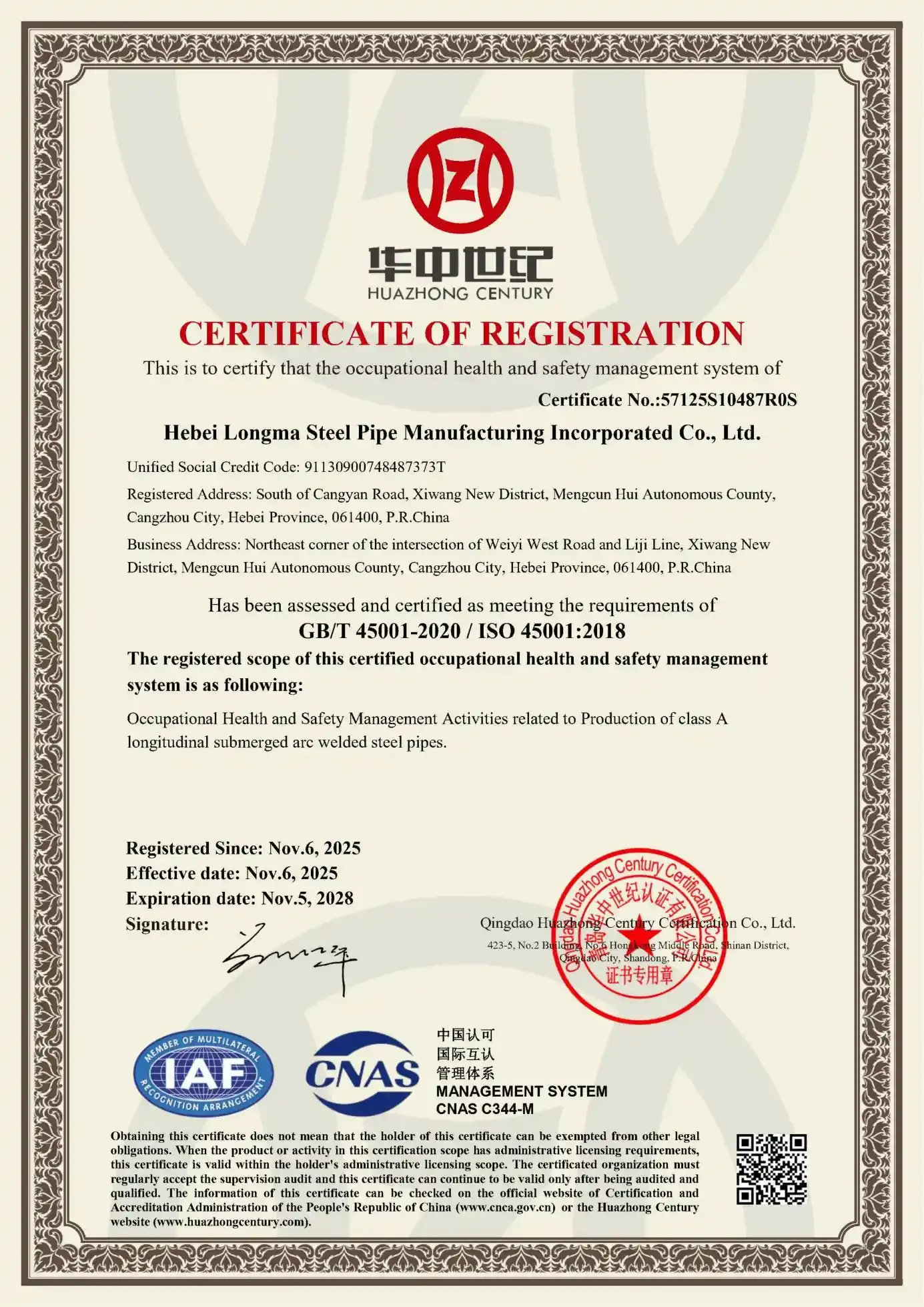 Certificado ISO 45001